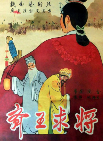 青柠视频在线高清完整视频